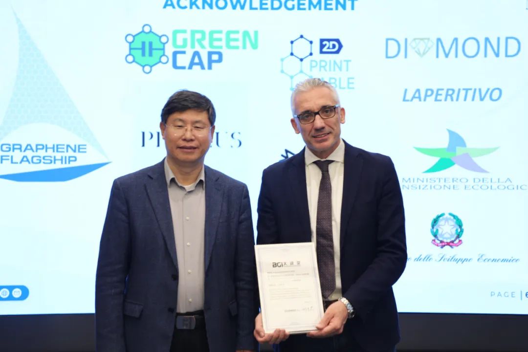 “BGI大讲堂”第十二讲！意大利科学家Prof. Francesco Bonaccorso受邀作专题报告