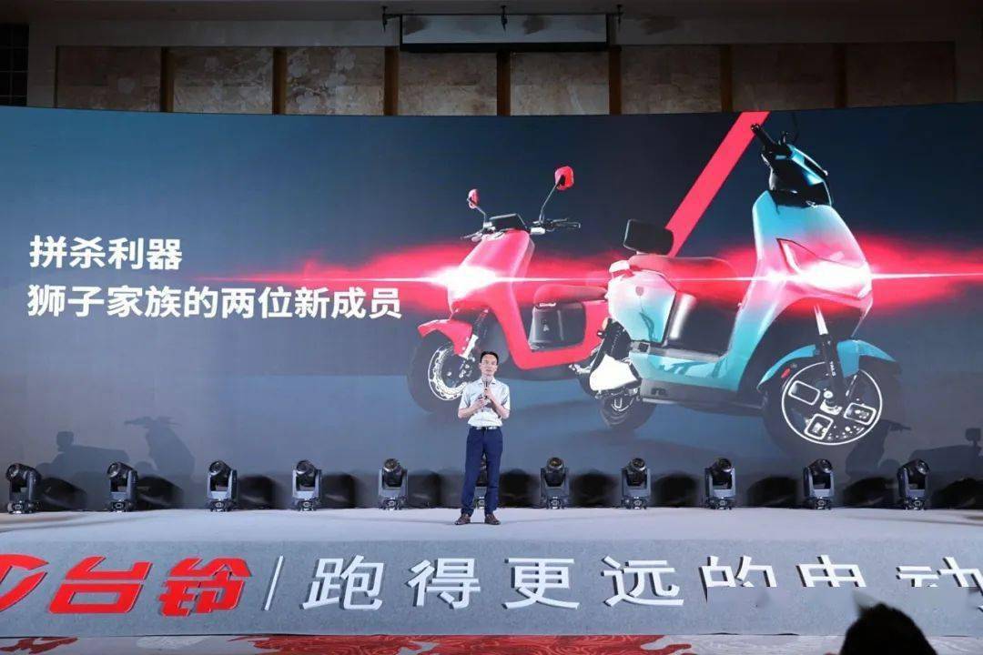 奔跑吧 台铃 | 多城联动总动员 台铃旺季战役正式拉开序幕！