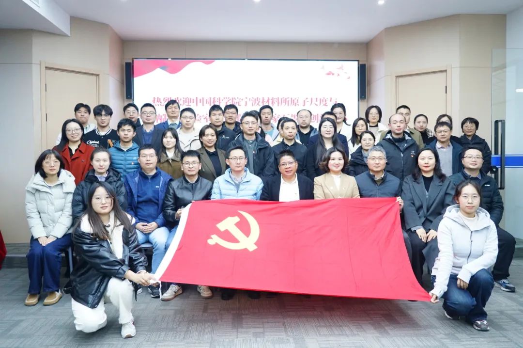 图文速览|国家石墨烯创新中心工作回顾（12月14日-12月28日）