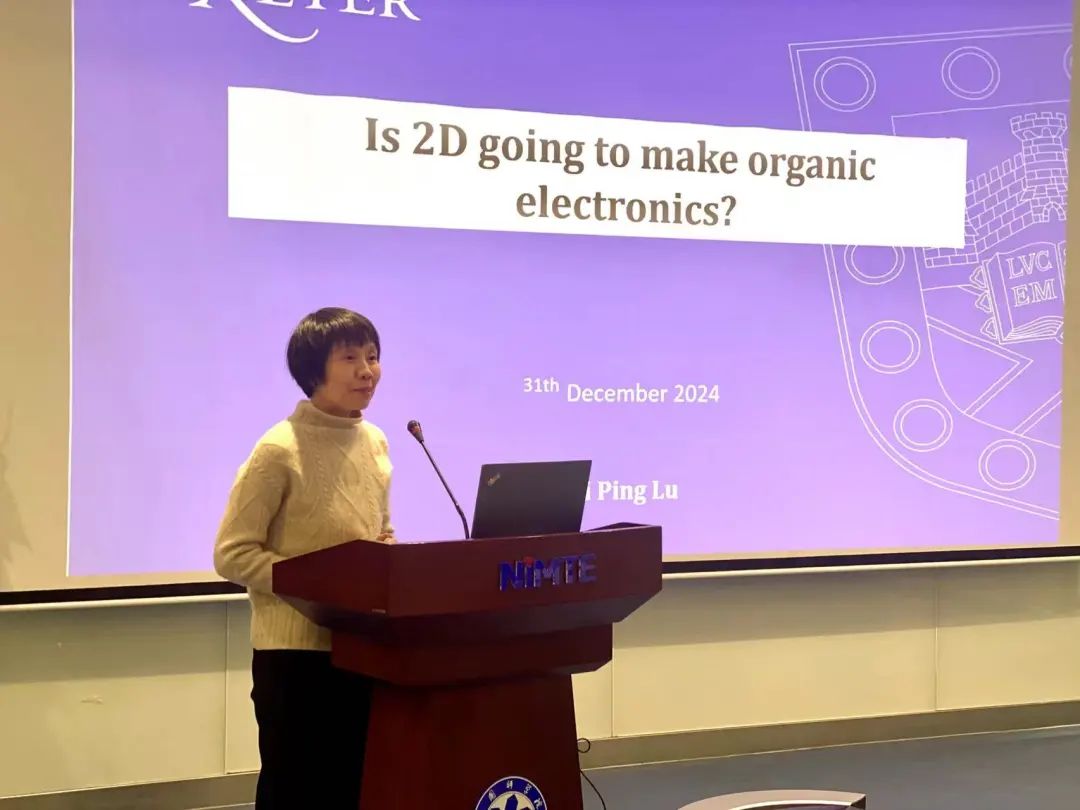 图文速览|国家石墨烯创新中心工作回顾（12月30日-1月11日）