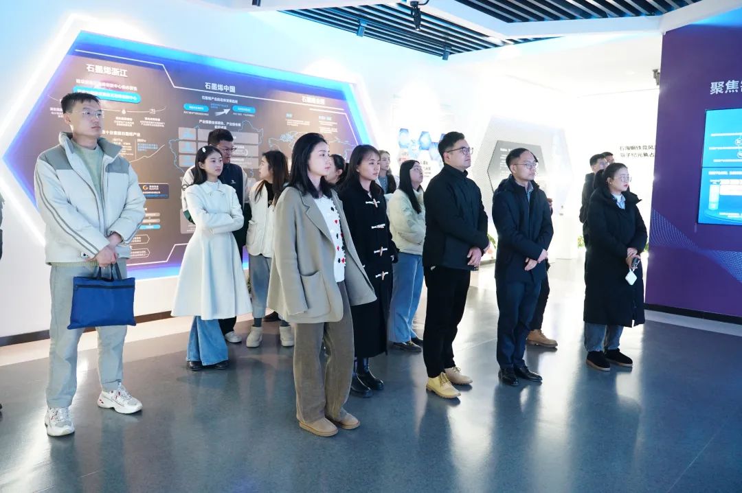 图文速览|国家石墨烯创新中心工作回顾（12月30日-1月11日）