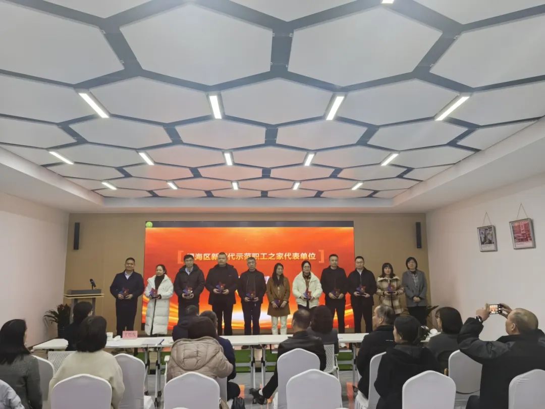 图文速览|国家石墨烯创新中心工作回顾（12月14日-12月28日）