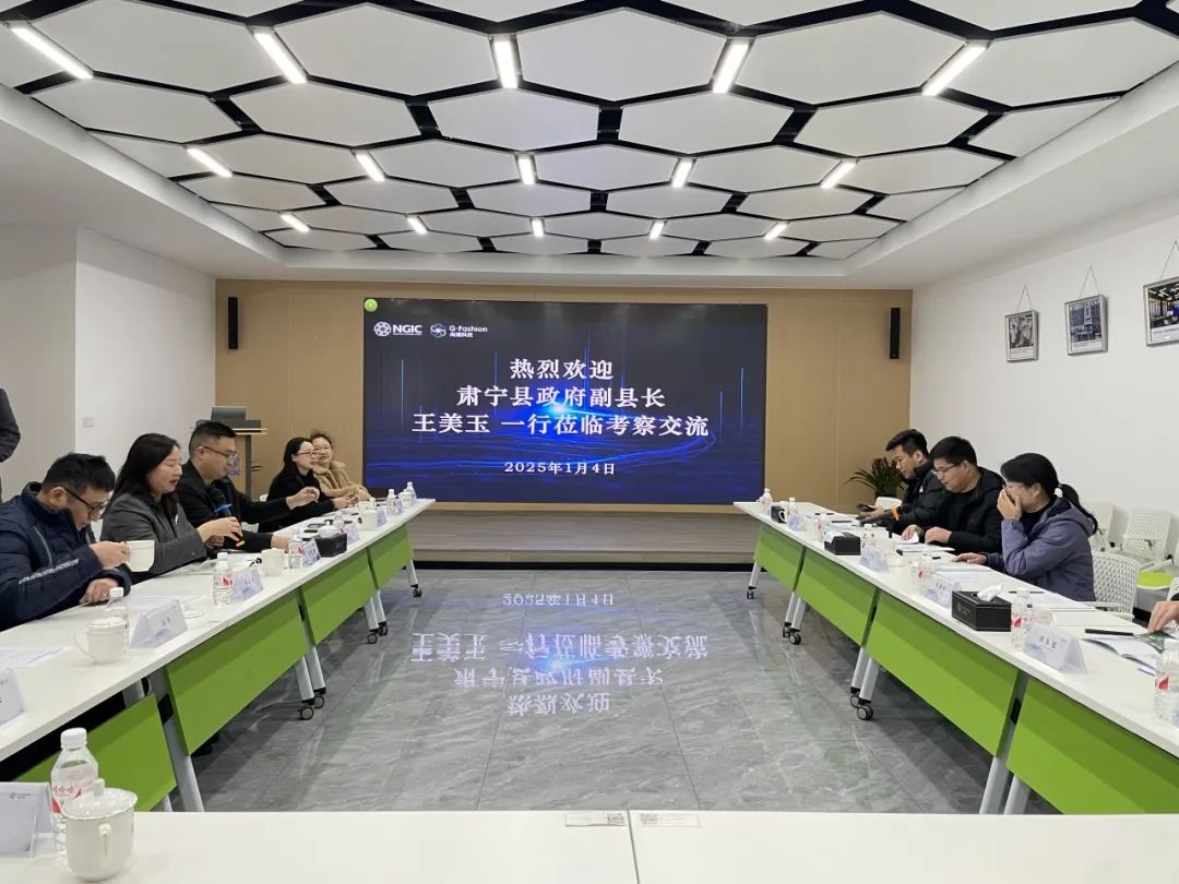 图文速览|国家石墨烯创新中心工作回顾（12月30日-1月11日）