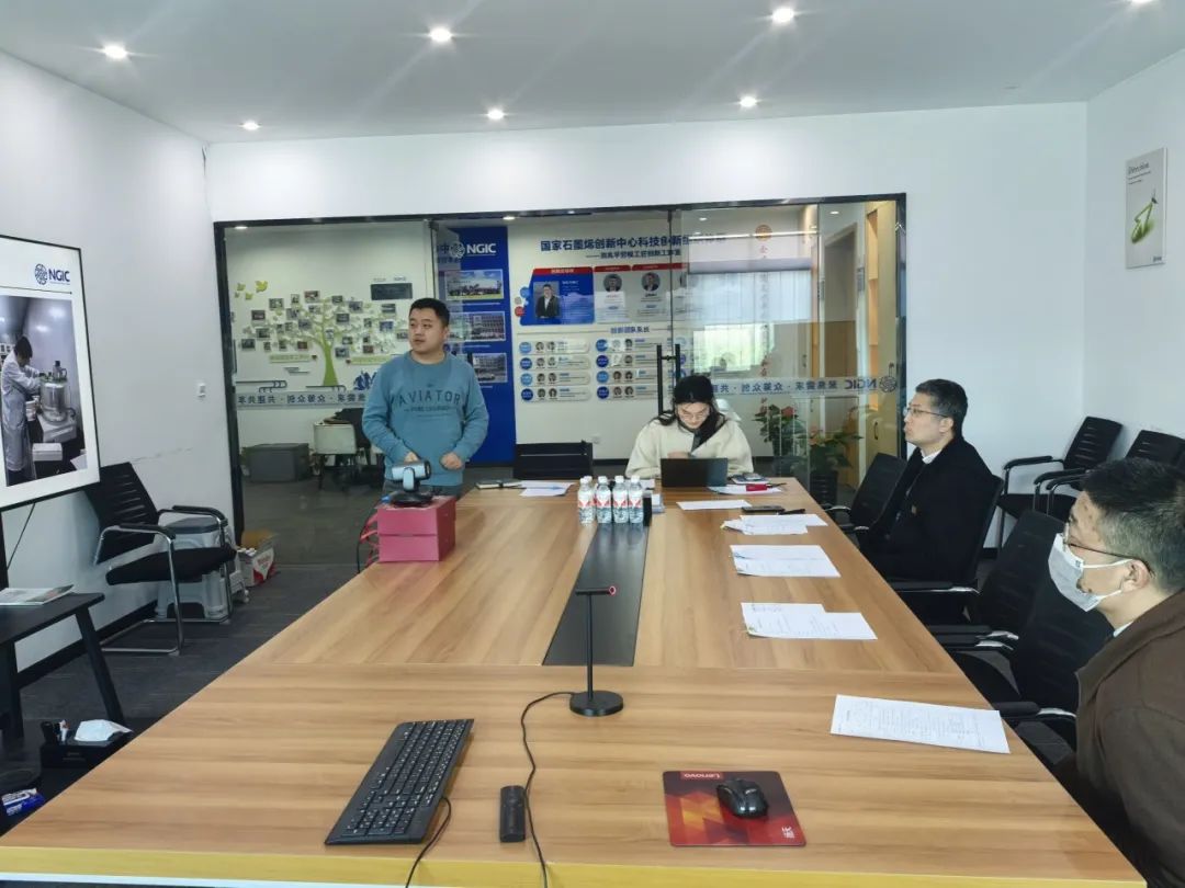 图文速览|国家石墨烯创新中心工作回顾（12月30日-1月11日）