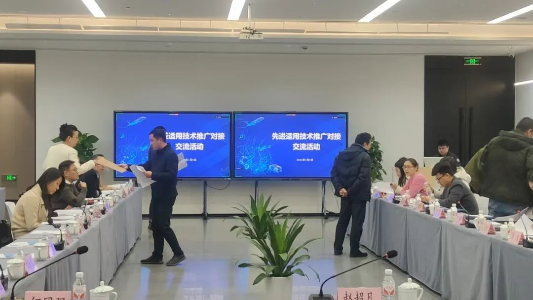 图文速览|国家石墨烯创新中心工作回顾（12月30日-1月11日）