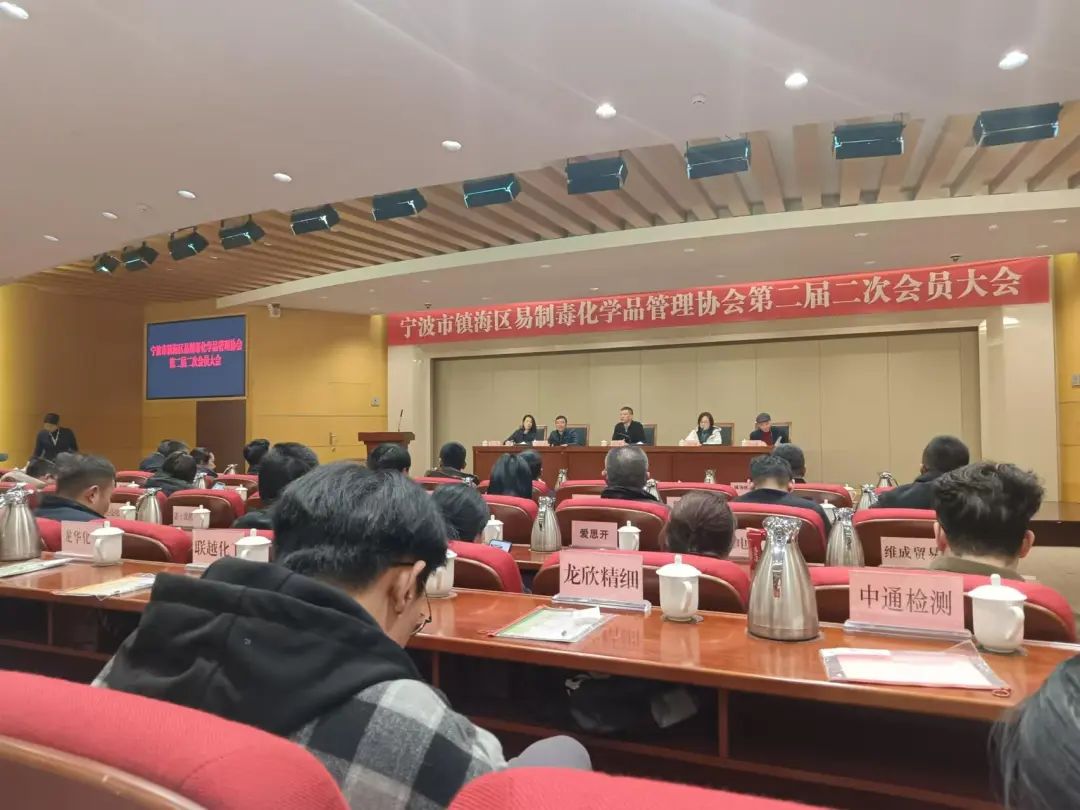 图文速览|国家石墨烯创新中心工作回顾（12月30日-1月11日）