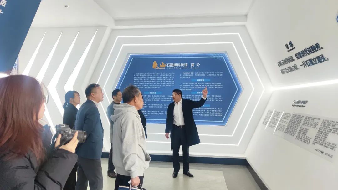 图文速览|国家石墨烯创新中心工作回顾（12月14日-12月28日）