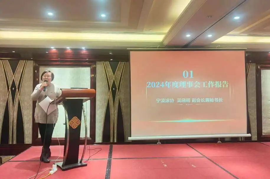 图文速览|国家石墨烯创新中心工作回顾（12月30日-1月11日）