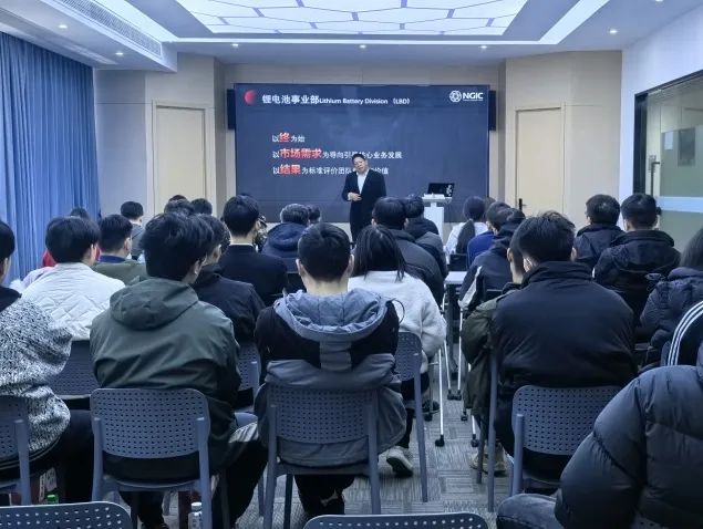 图文速览|国家石墨烯创新中心工作回顾（1月13日-1月25日）