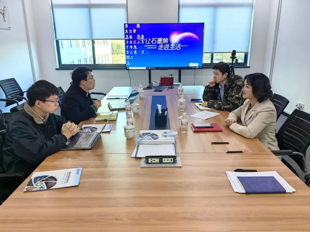 图文速览|国家石墨烯创新中心工作回顾（1月13日-1月25日）