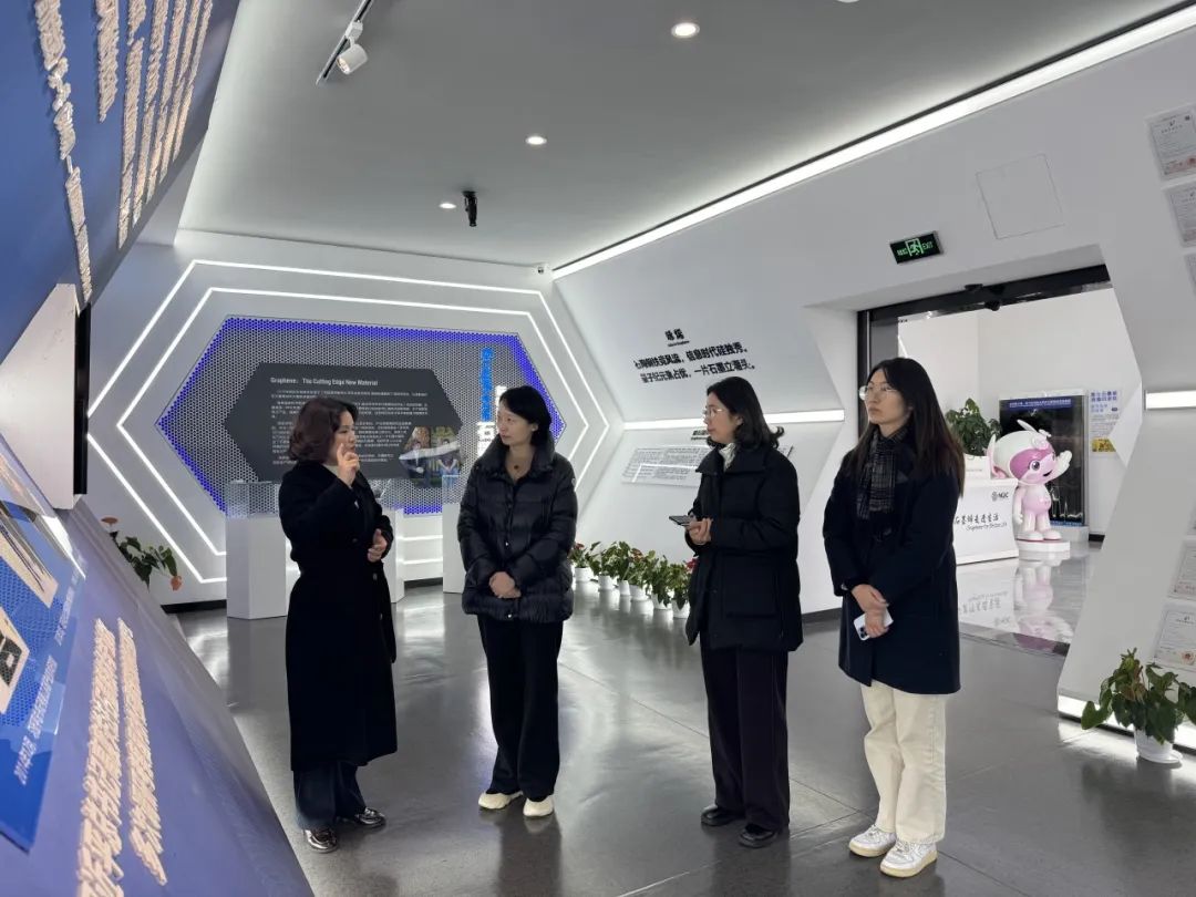 图文速览|国家石墨烯创新中心工作回顾（12月14日-12月28日）