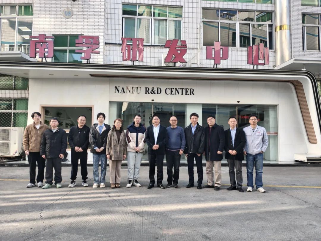 图文速览|国家石墨烯创新中心工作回顾（1月13日-1月25日）