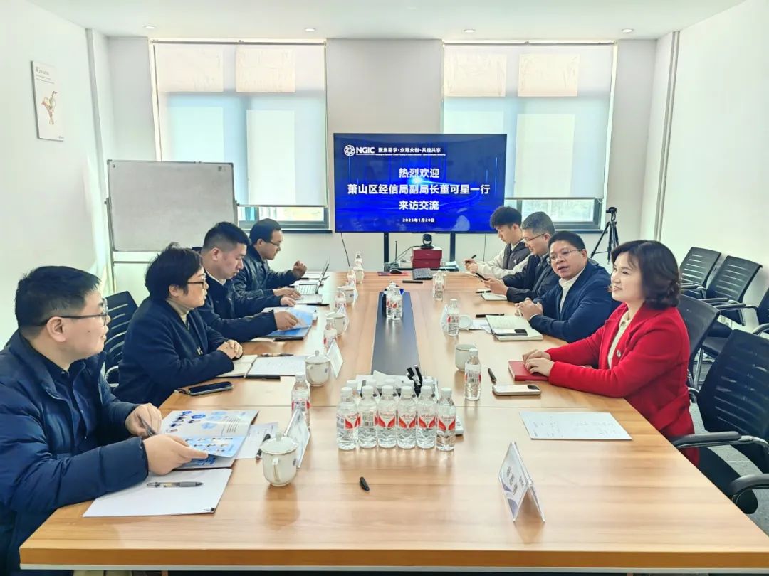 图文速览|国家石墨烯创新中心工作回顾（1月13日-1月25日）