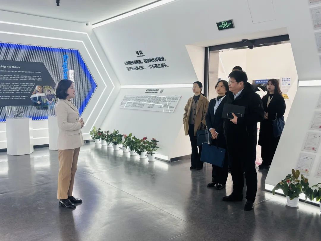 图文速览|国家石墨烯创新中心工作回顾（1月13日-1月25日）