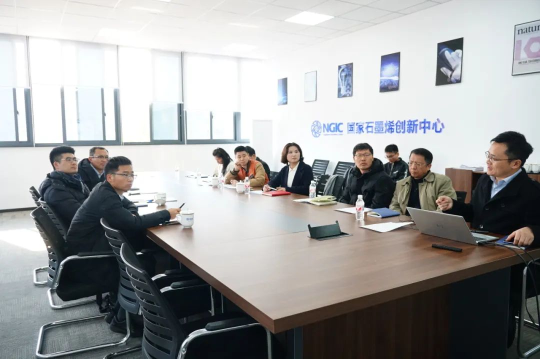 图文速览|国家石墨烯创新中心工作回顾（12月14日-12月28日）