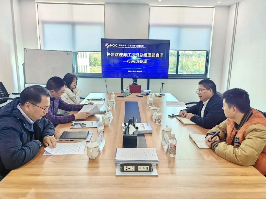 图文速览|国家石墨烯创新中心工作回顾（12月14日-12月28日）