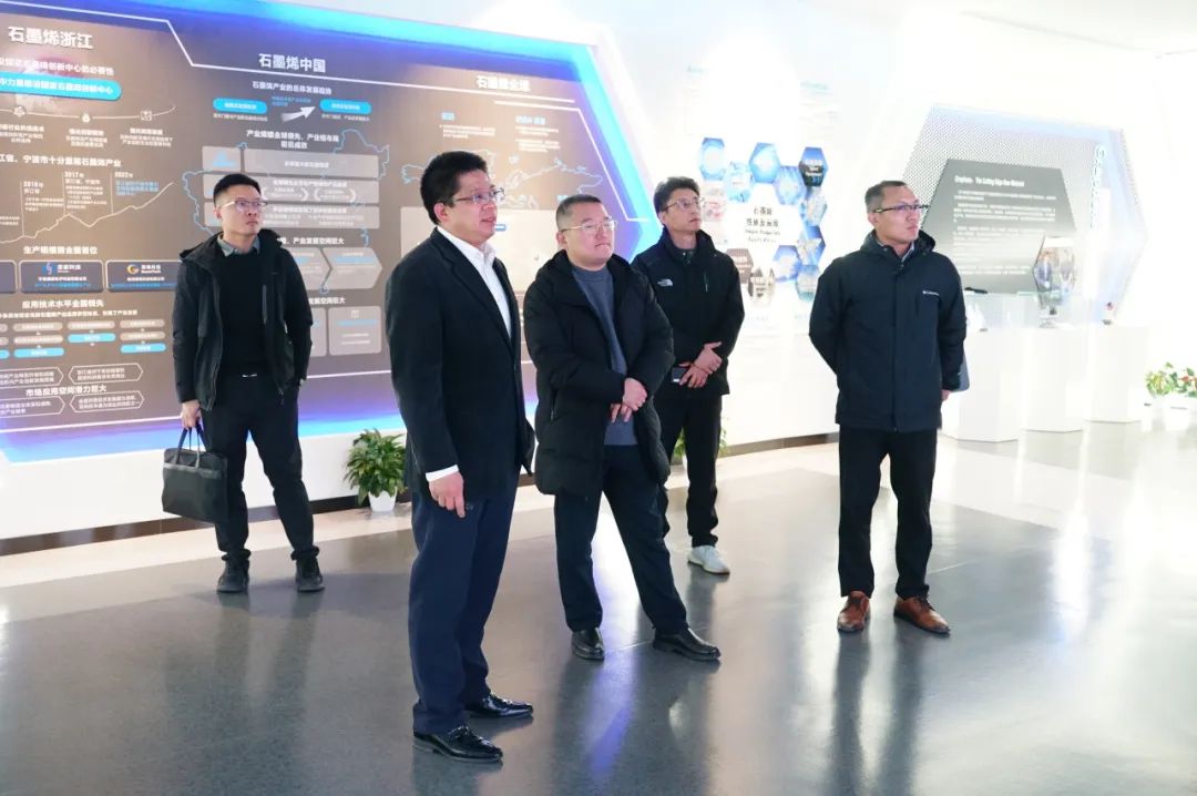 图文速览|国家石墨烯创新中心工作回顾（12月14日-12月28日）