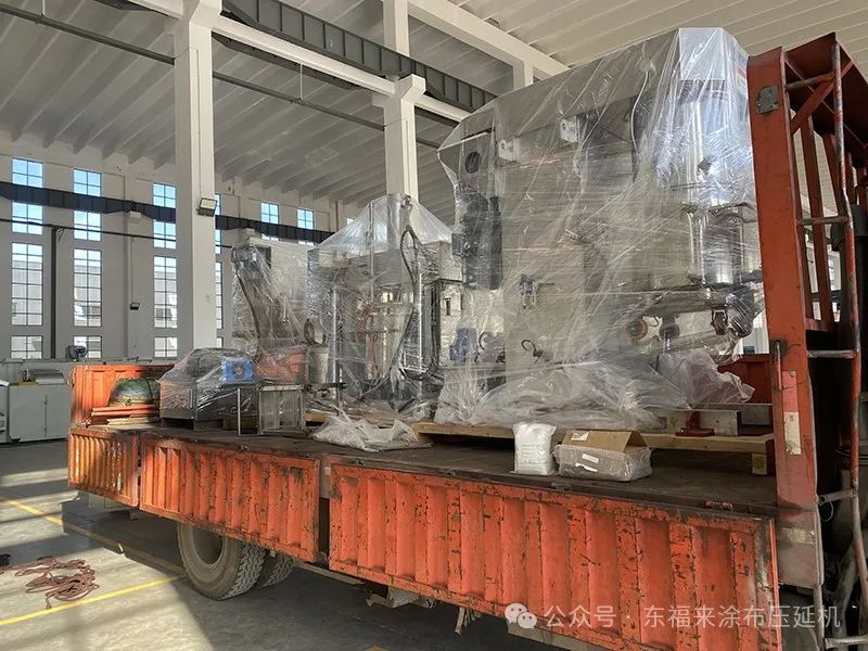 欧洲客户定制石墨烯涂布机生产线顺利完成验货出库