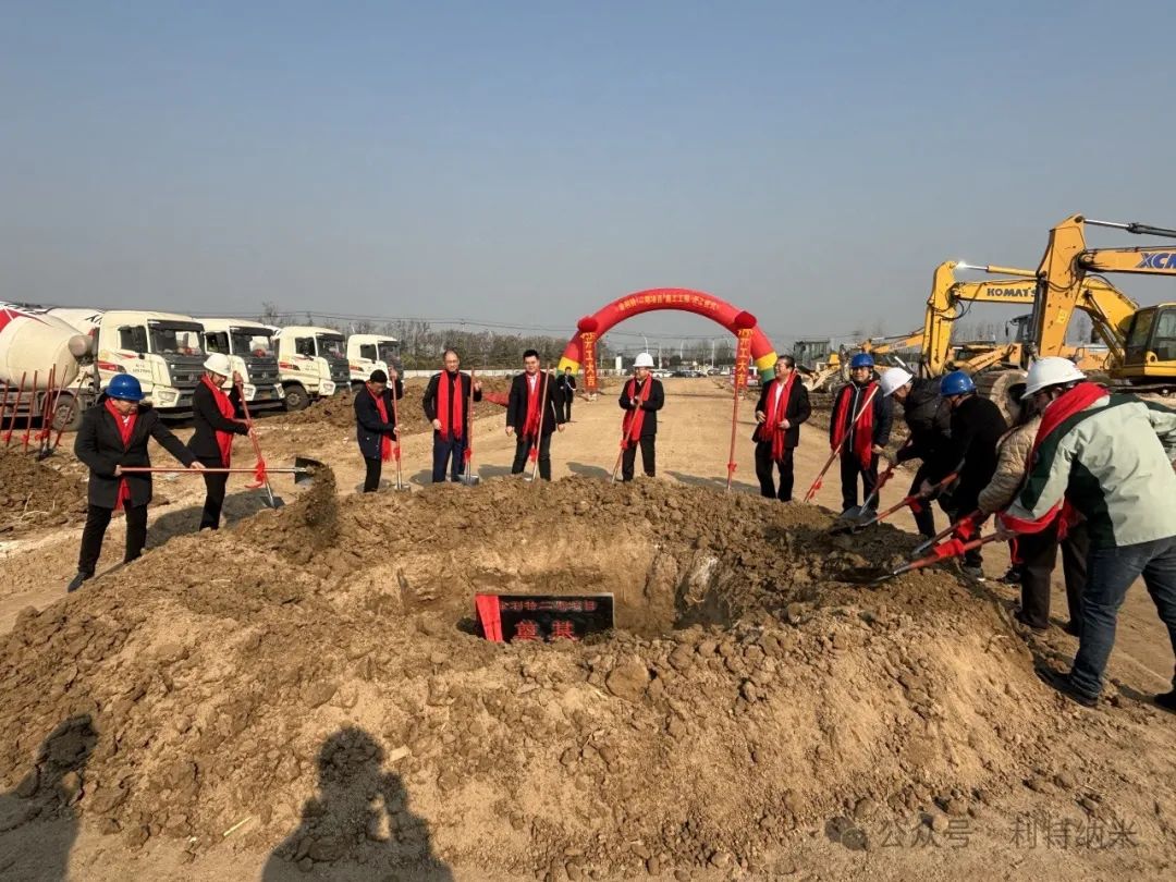 利特系2024第四季度简报