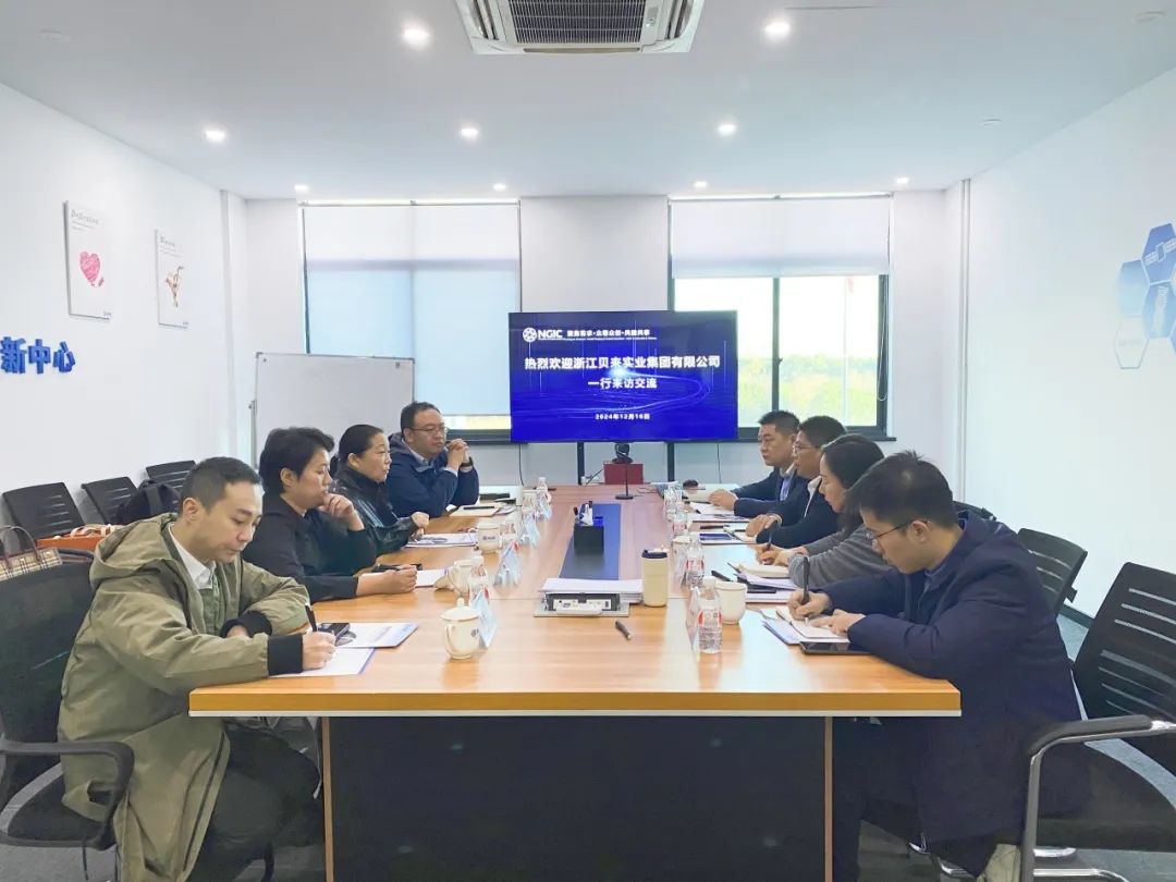 图文速览|国家石墨烯创新中心工作回顾（12月14日-12月28日）