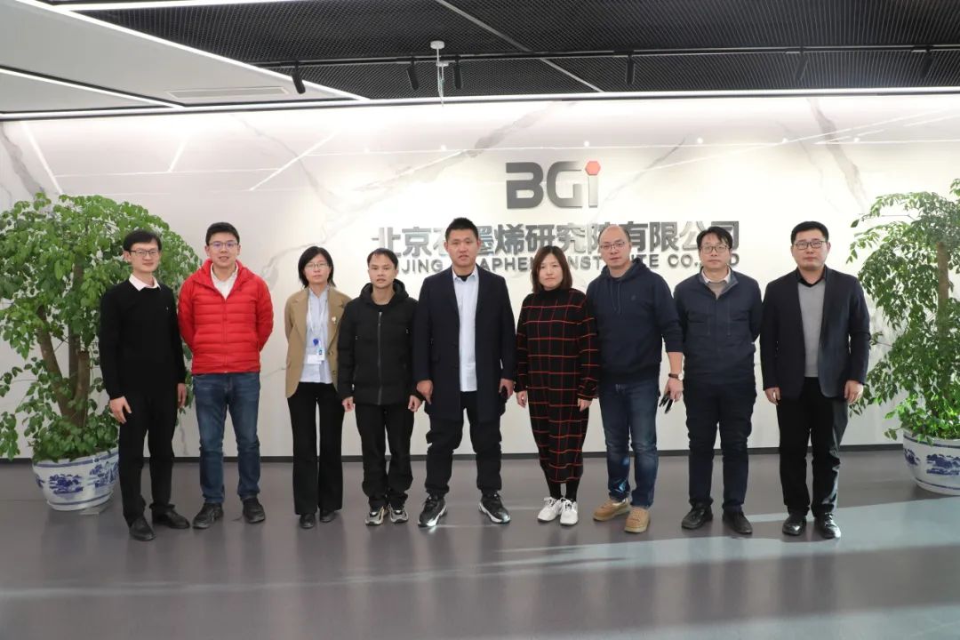 石墨烯赋能新能源电池技术革新，BGI应用场景持续拓展