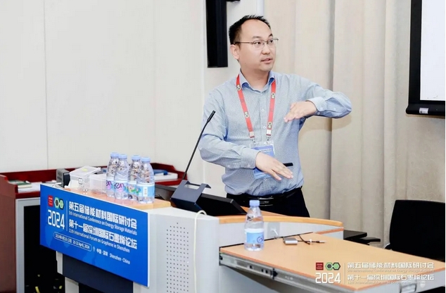 国家杰青、南京大学教授高力波已加盟湖南大学