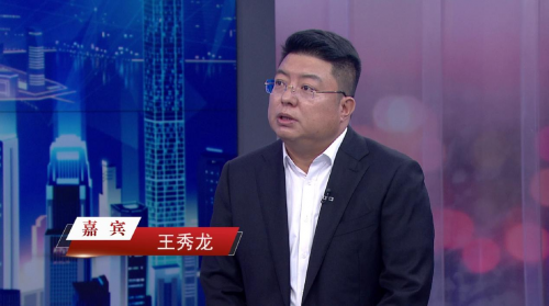 王秀龙：绿色能源新选择，石墨烯引领低碳取暖生活