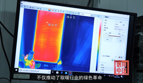 王秀龙：绿色能源新选择，石墨烯引领低碳取暖生活