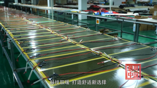 王秀龙：绿色能源新选择，石墨烯引领低碳取暖生活