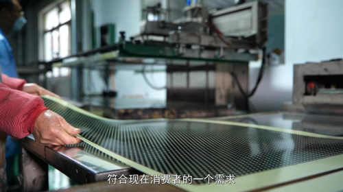 王秀龙：绿色能源新选择，石墨烯引领低碳取暖生活