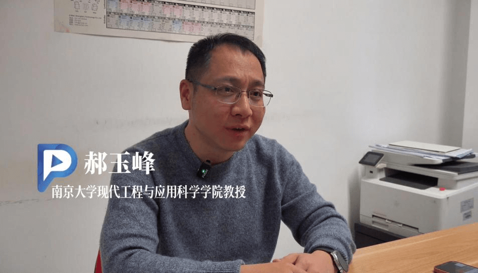 大学・问｜亚冬会都在用的黑科技面料好在哪？