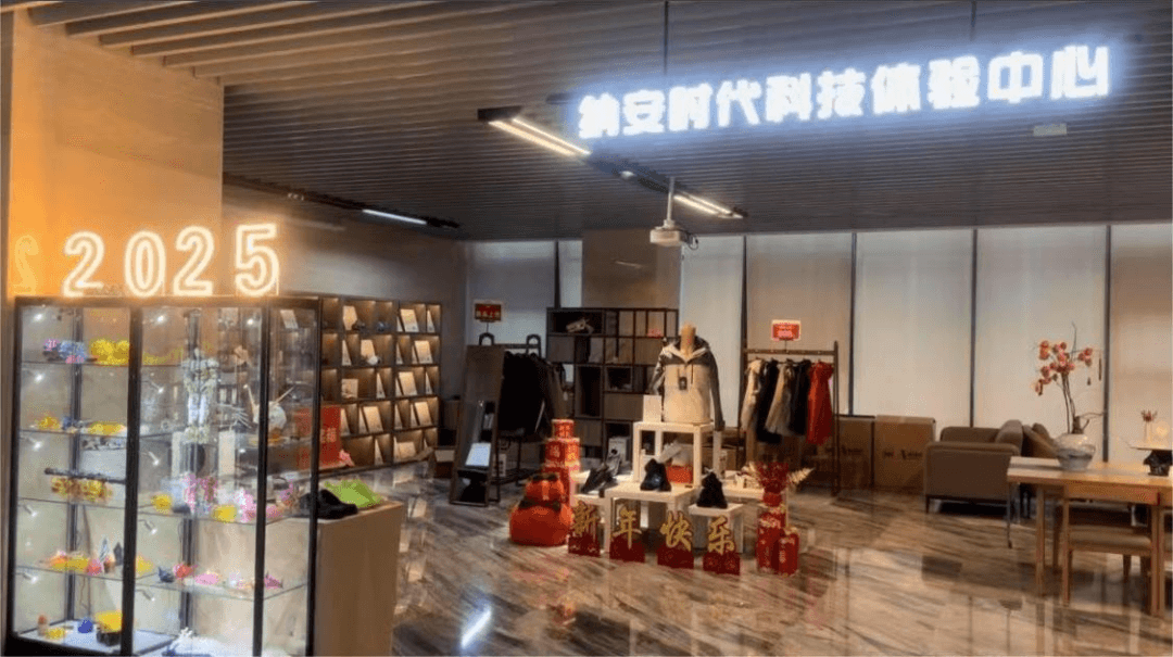 陕煤研究院“纳安时代”运动科技体验店“登陆”华山游客中心