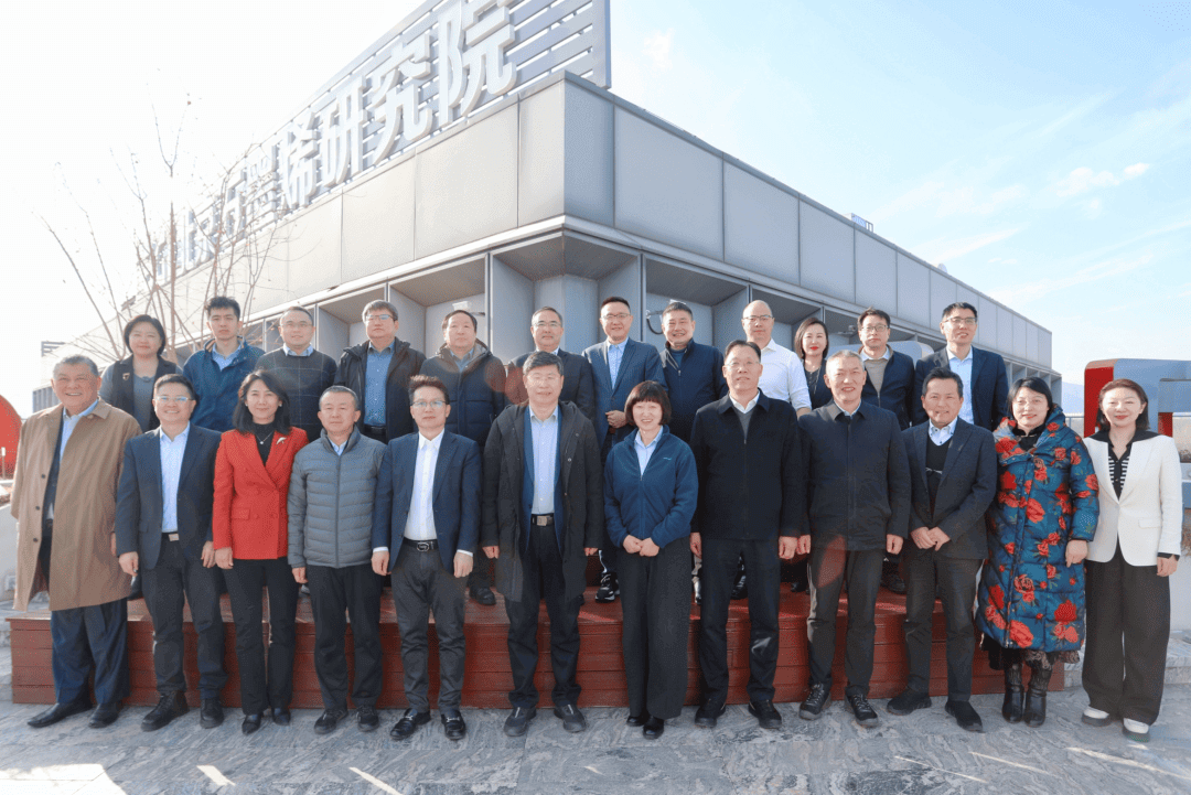 2025年BGI战略宣贯会暨2024年度评优表彰大会圆满举行