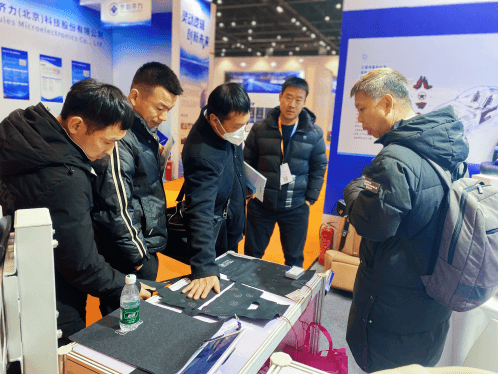 聚焦CINEVE 2025｜爱尚家科技携石墨烯热管理技术亮相展会