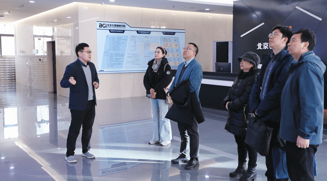 联盟调研北京石墨烯研究院有限公司，共探创新合作新机遇