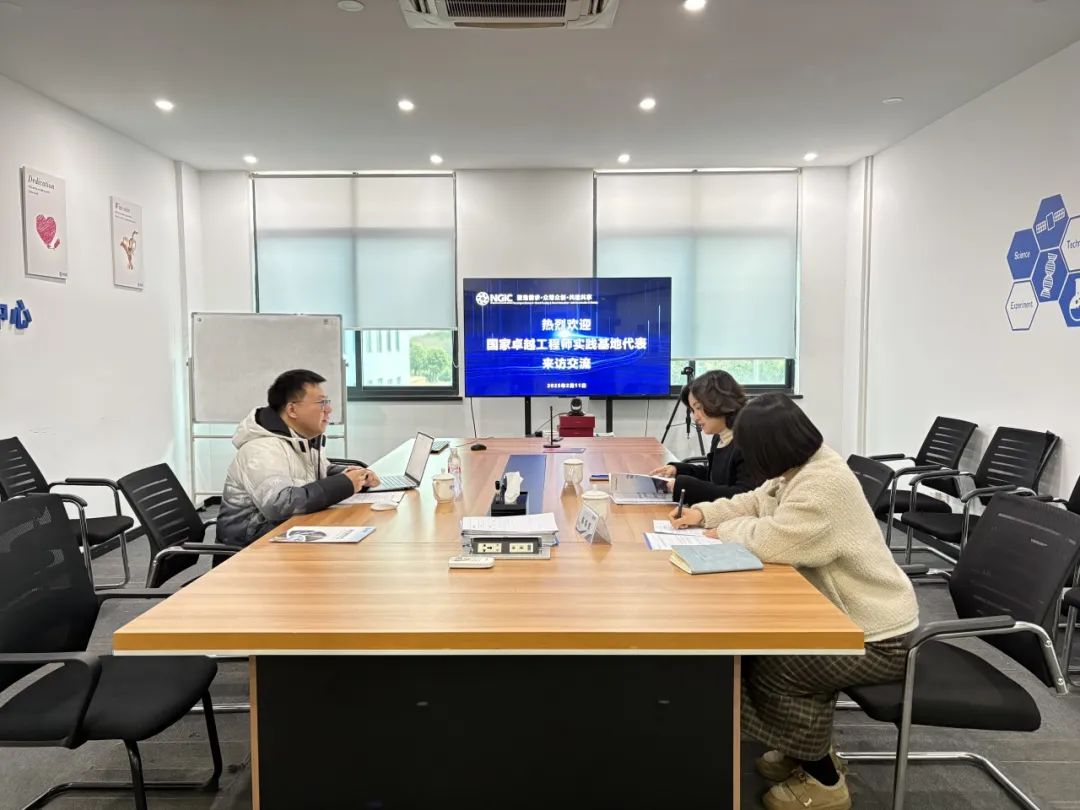 图文速览|国家石墨烯创新中心工作回顾（2月7日-2月22日）