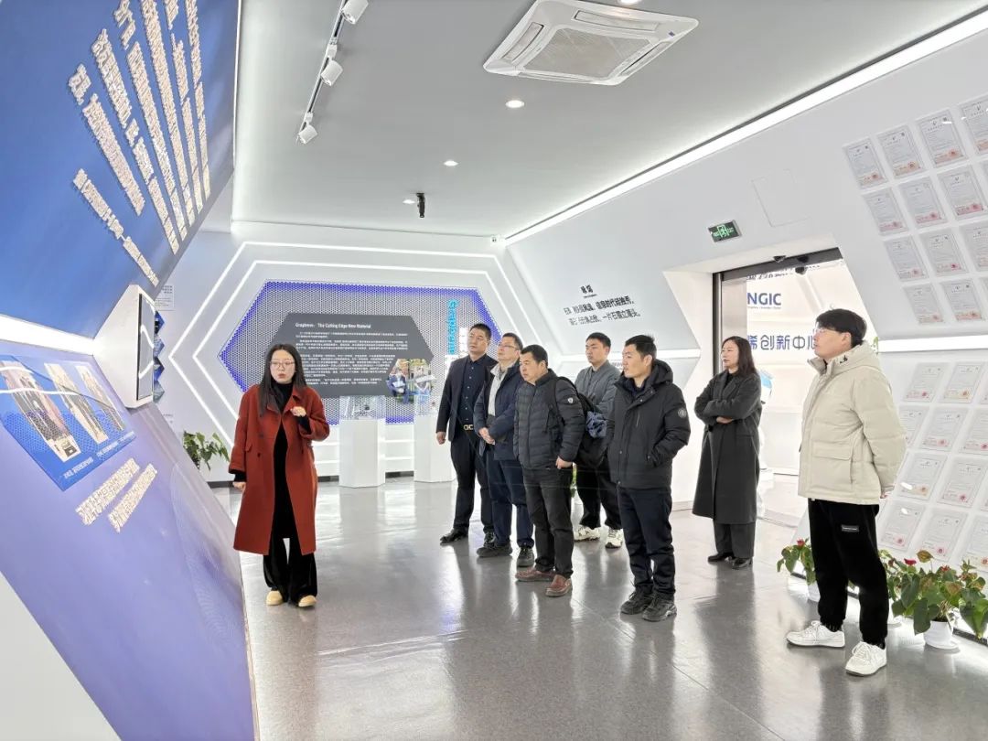 图文速览|国家石墨烯创新中心工作回顾（2月7日-2月22日）