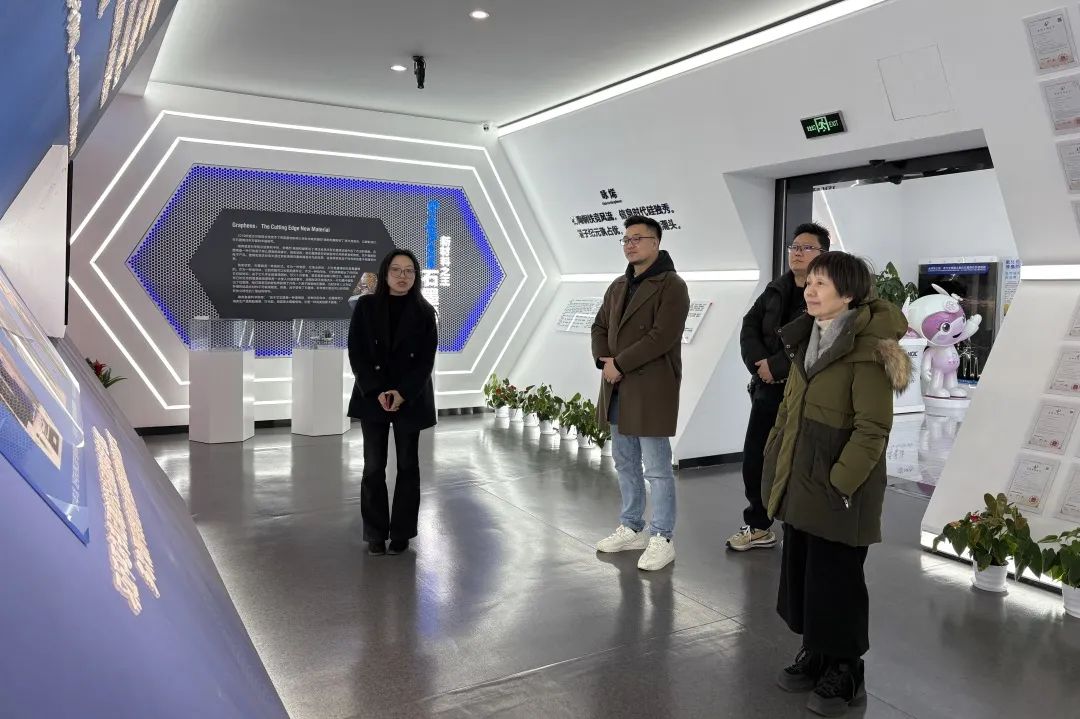 图文速览|国家石墨烯创新中心工作回顾（2月7日-2月22日）