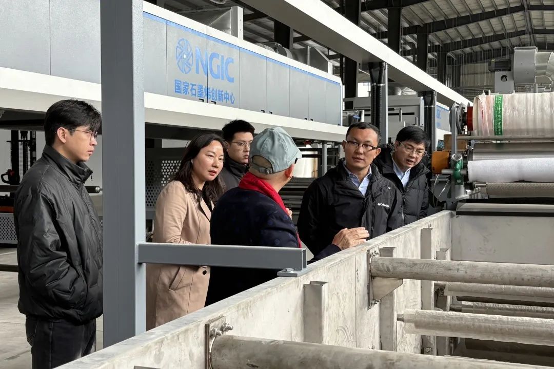 图文速览|国家石墨烯创新中心工作回顾（2月7日-2月22日）