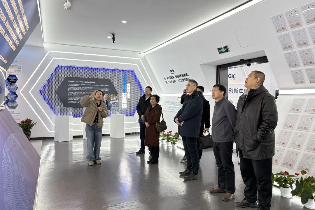 图文速览|国家石墨烯创新中心工作回顾（2月7日-2月22日）