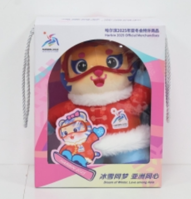 北京创新爱尚家科技股份有限公司主动召回部分型号移动电源