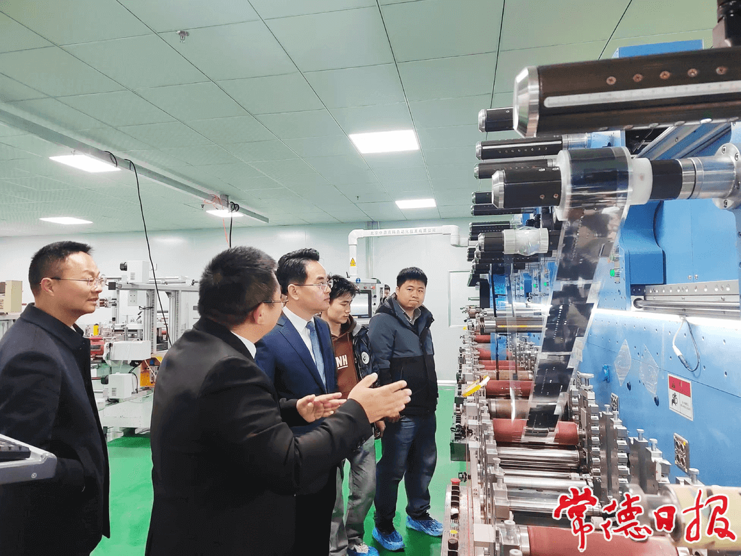 一基地开建 两生产线投产 节后首日汉寿项目建设“踏春起舞”