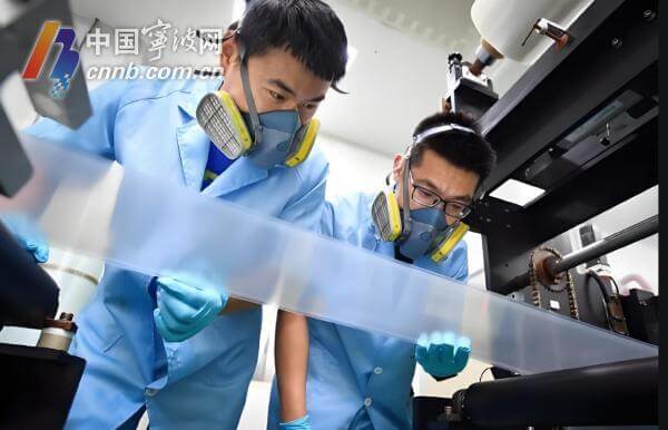 资本聚焦宁波新材料产业 甬企亮出三个“世界级”