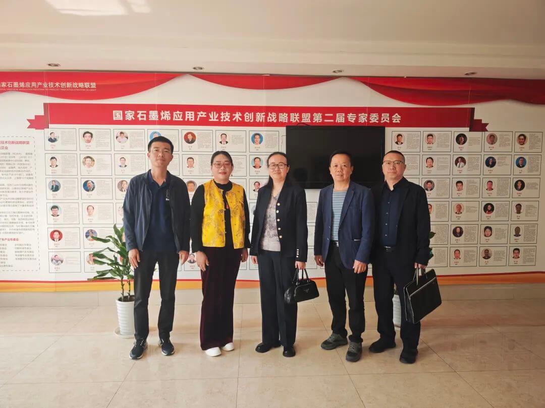 兰州新区代表团考察国家石墨烯联盟 共谋西部千亿级烯谷合作新机遇