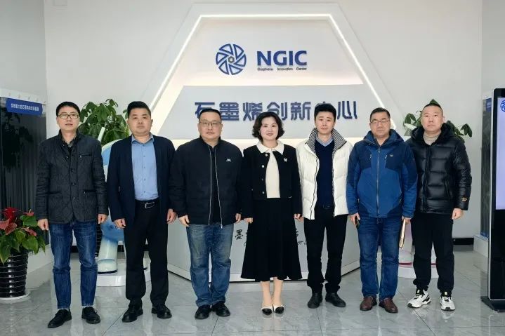 图文速览|国家石墨烯创新中心工作回顾（3月10日-3月22日）