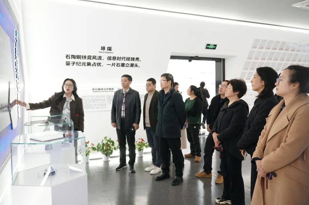 图文速览|国家石墨烯创新中心工作回顾（3月10日-3月22日）