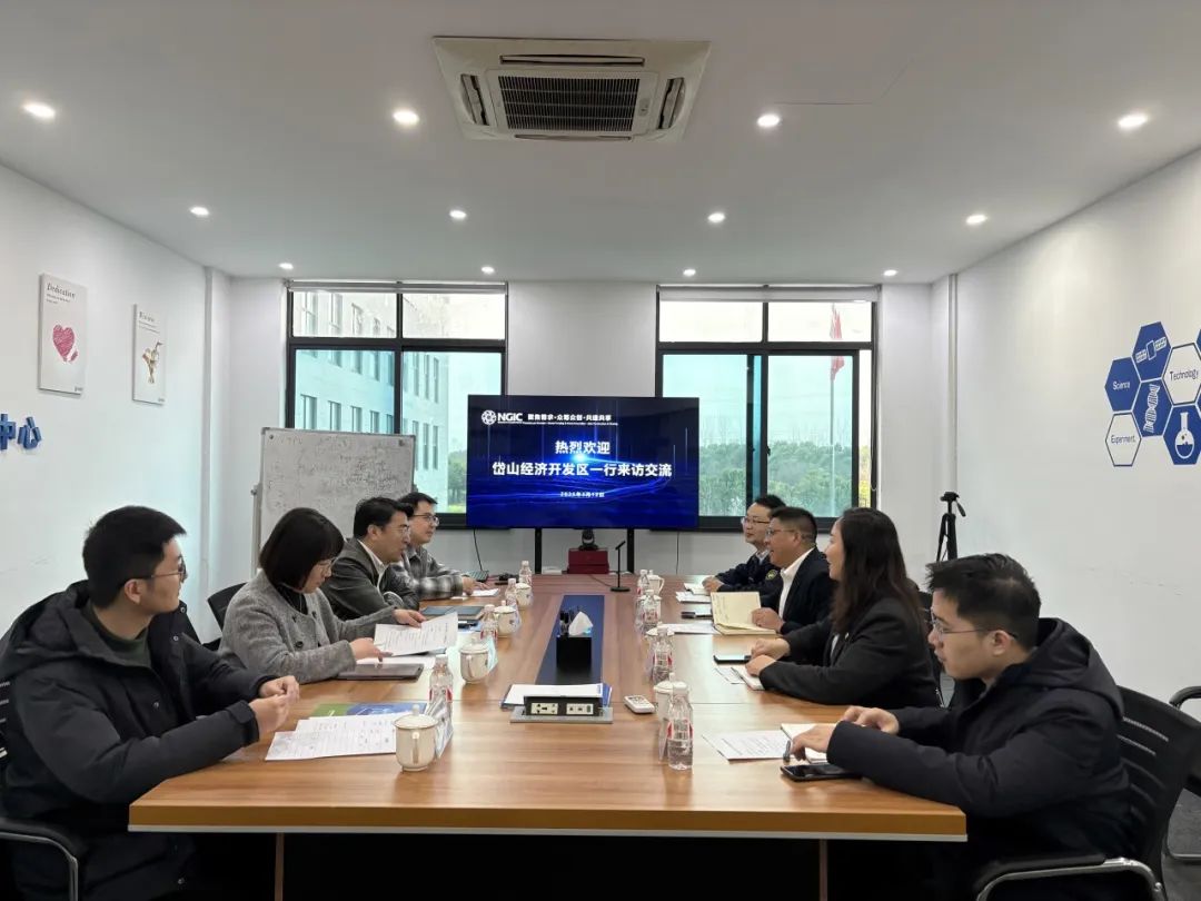 图文速览|国家石墨烯创新中心工作回顾（3月10日-3月22日）