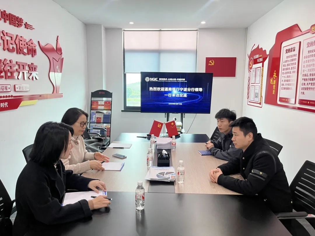 图文速览|国家石墨烯创新中心工作回顾（3月10日-3月22日）