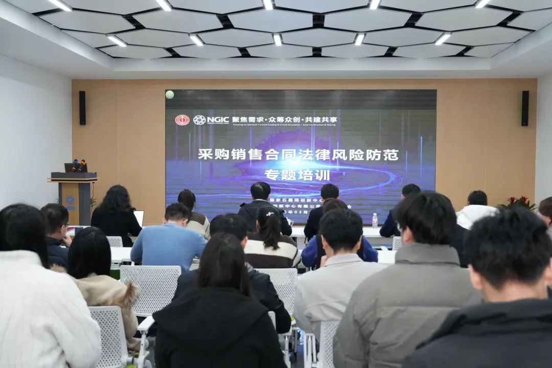 图文速览|国家石墨烯创新中心工作回顾（3月10日-3月22日）