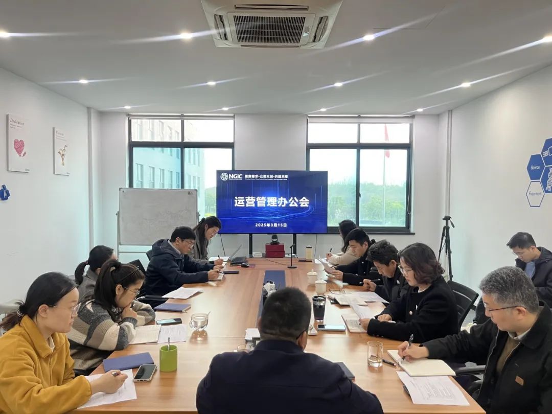 图文速览|国家石墨烯创新中心工作回顾（3月10日-3月22日）